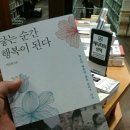 베스트약손 이미지