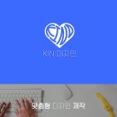 착한디자인 이미지