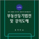 삼조출판사