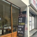 카페푸그 | <익산 영등동> 영등동 카페 푸그