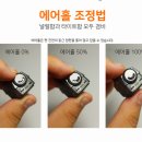 만수전자담배 이미지