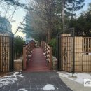 신안아파트 이미지
