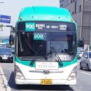 공원앞사거리(대방노블랜드) 이미지