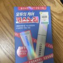 올리브영 분당야탑점 이미지