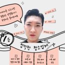 삼성레미안세탁 이미지