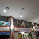 익산스파랜드사우나