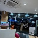 사거리통신