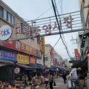 해성반점 이미지
