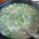 밀양국밥식당 이미지