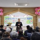 정기원