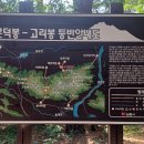 매월당민박 이미지