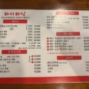 평화시장화장실 이미지