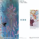 해담은 호스텔 이미지