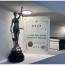 법률사무소로아시스