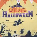 다우리유치원 이미지