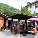 스카이펜션 이미지