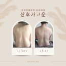 수원-0577 이미지