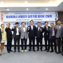 단지 (주)경기 타임스