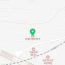 아델라실버케어A