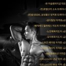 답십리24 이미지