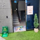 굴화유통 이미지