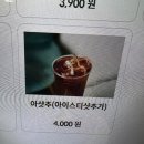 보다방역