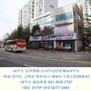 풍동농장 이미지