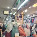 정유선한복 네이버블로그