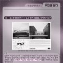 서사건축사사무소 이미지