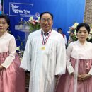 은혜엔지니어링 - 남동구 선수촌공원로 9 | 은혜엔지니어링