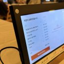 BBQ카페 곤지암리조트점 | 친절하고 맛있는 bbq프리미엄카페 곤지암리조트점