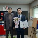 조은에프씨
