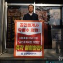 이현섭의원 이미지