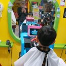 지아모헤어