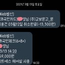 제트에스(ZS) 헤어살롱