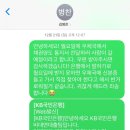 이로운법무법인