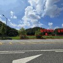 천내1,3리 경로당 이미지