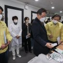 더불어건강관리센터 이미지