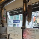 남부농원 | 목동 한우 맛집 봄내농원 후기,주차 꿀팁