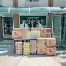 부산진소방서 이미지