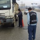 합동덤프 이미지