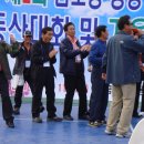 금호중학교 이미지