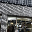 소로3-법동8 | 공주 여행:[인생 에그타르트를 만나다.] &#34;소로빵집&#34; 오픈런 후기