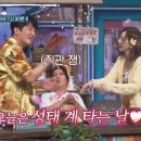양동빵집