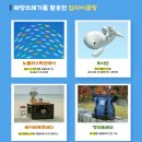 디지털 컴퓨터 기초반 이미지