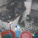 서대문소방서(홍은119 안전센터)