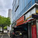 에이스 카케어 세차장 | 대구 동구 디테일링 손세차 잘하는곳 비비드카케어 솔직후기