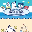 비산로3길-3 이미지