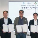 (주)큐브플럭스 이미지