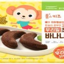 풀무원건강생활㈜ 급식소 | '바른먹거리' 말하던 풀무원, 살모넬라 제품 급식 납품…ESG 모범생의 이중성 드러나